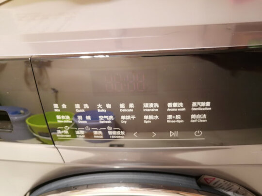 海尔EG100HBDC6S洗衣机|海尔EG100HBDC6S怎么样？刚上手就后悔了是吗？