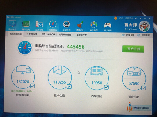 笔记本电脑|联想拯救者笔记本电脑独家揭秘评测真相,不看后悔!