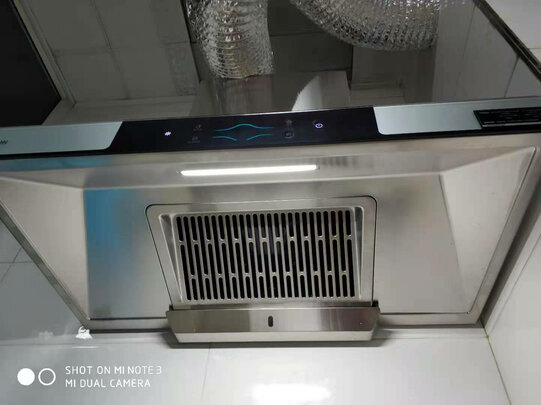 华帝i11144油烟机|华帝i11144油烟机用后三天告诉大家真实感受