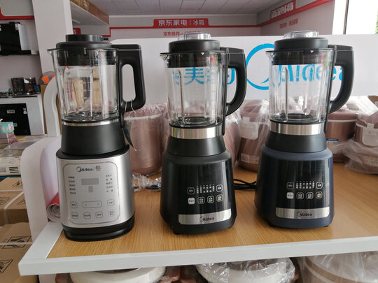 破壁机|美的MJ-PB13E207破壁机怎么样上手一周说讲感受