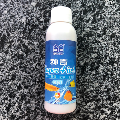 鱼缸净水剂