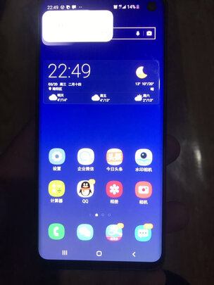 爆料评测三星 Galaxy S10和Note10哪个好?具体区别大不大呢?