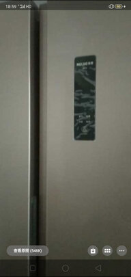 冰箱|美菱BCD-632WPUCX冰箱独家揭秘评测真相,不看后悔!