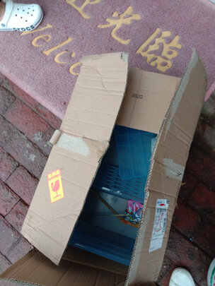 乌龟缸