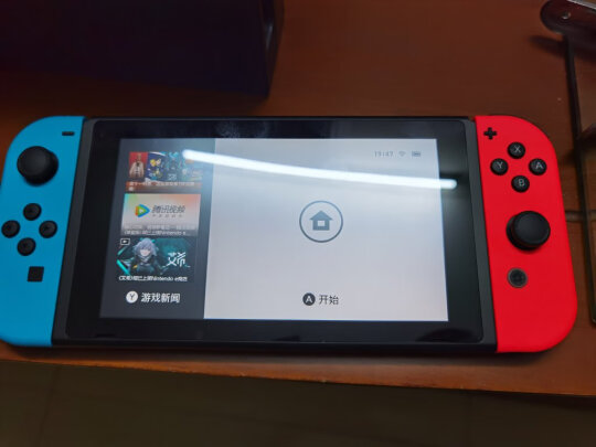 Nintendo SwitchHAD-S-KAAGA究竟怎么样，性能够强吗？流畅度佳吗 