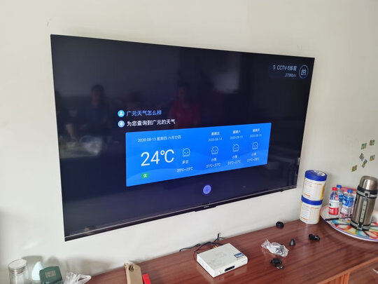 康佳55X5电视|【电商快报】康佳55X5电视怎么样？三周使用讲真实感受