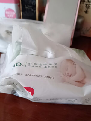 棉柔巾