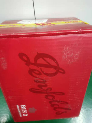 奔富BIN2红酒|客观评价奔富BIN2红酒怎么样？上手三周说真相