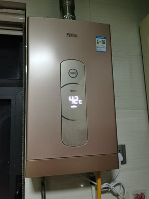 求助大家林内16QD32怎么样？？真实内幕曝光