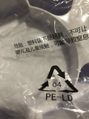 生活元素F19跟小熊DFH-A20D1究竟区别是？？哪个保暖更好，哪个外观漂亮？