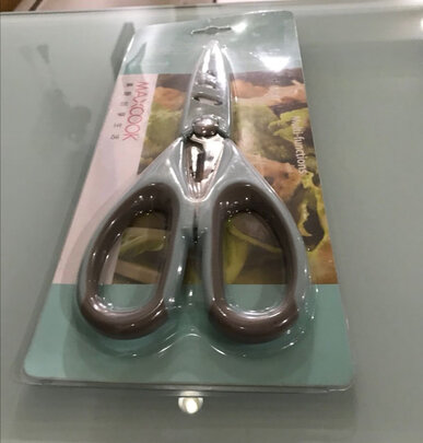 厨房剪刀