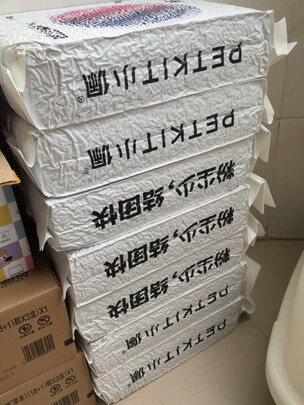豆腐猫砂