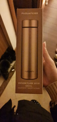 保温杯