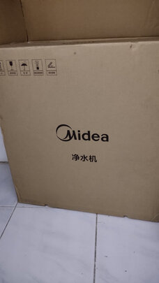 %title插图%num 美的( Midea)京品智能家电初见白泽800G智能升级版 净水器 厨下式家用RO反渗透 无桶大通量 MRO1785D-800G