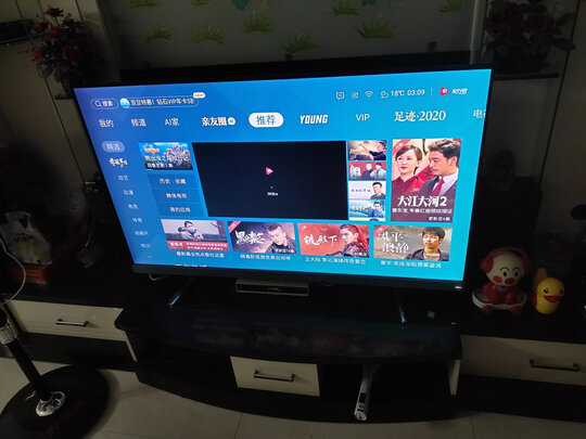 VIDAA55V3F-PRO电视|VIDAA55V3F-PRO电视如何,值得入手的原因分享！