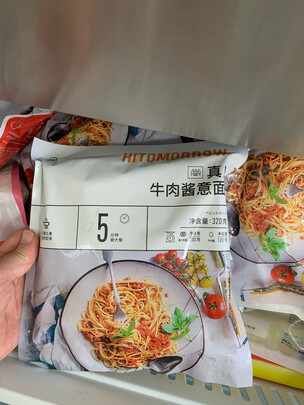 面条