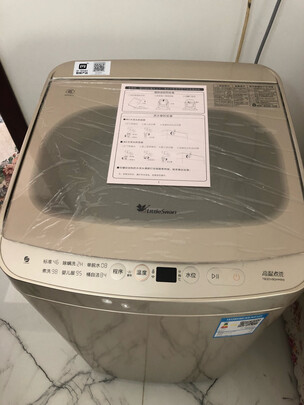 小天鹅（LittleSwan）迷你洗衣机全自动 3公斤波轮 小洗衣机 儿童宝宝专享 高温煮洗 智能家电TB30V80HMINI