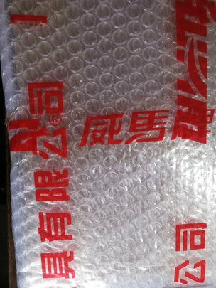 打磨机