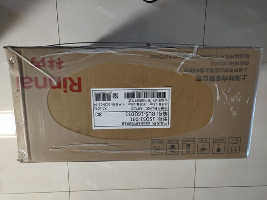 真实评测曝光：林内RUS-13QC05怎么样？质量垃不垃圾呢？