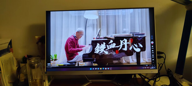 一体台式机电脑