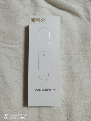点读机/笔