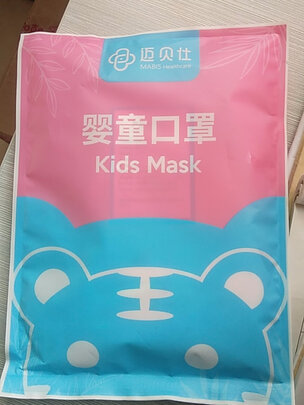 一:选购care1stkbzkz-168a宝宝口罩建议