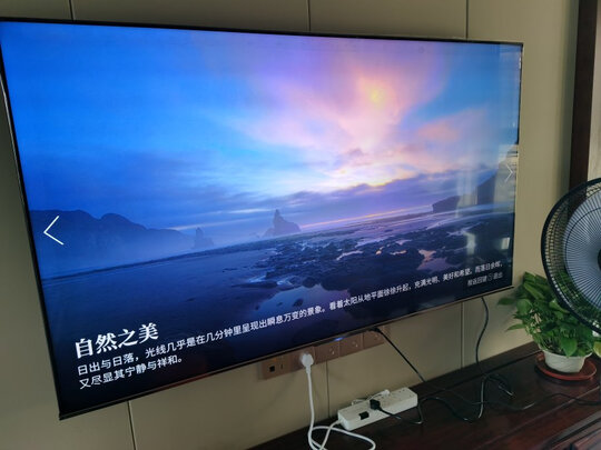 海信65E9F电视|客观评价海信65E9F电视怎么样？上手三周说真相
