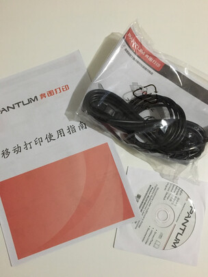 奔图M6202打印机|奔图M6202打印机怎么样评测分析结果告知！