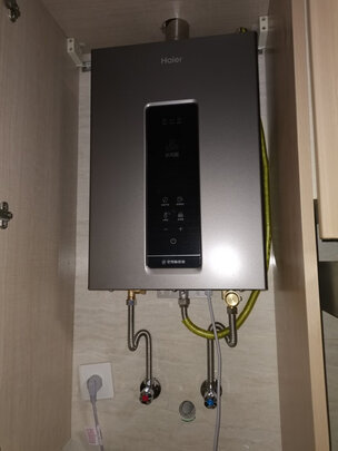 海尔（Haier）18升双增压零冷水燃气热水器天然气 WIFI云定制服务 节能大水量家用  JSQ34-18JX3(12T)U1