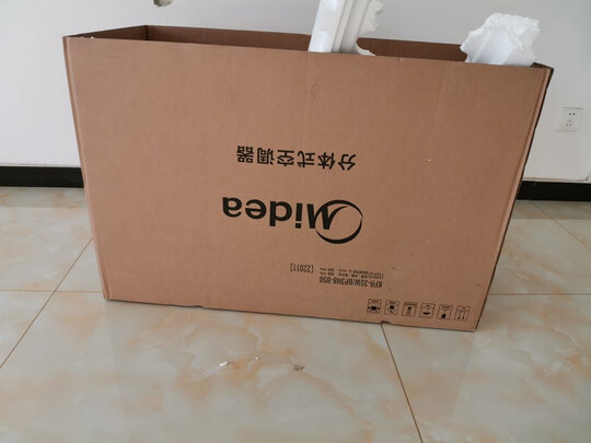 空调|报价参数美的极光先锋和i青春2哪个好?评测结果看感受