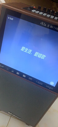 点歌机|金正A13怎么样？亲身体验告知你实情！