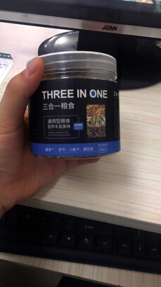 龟粮饲料