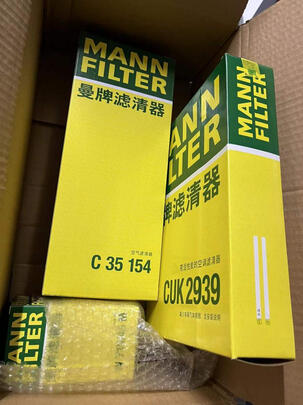 滤清器套装
