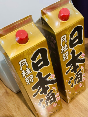 清酒