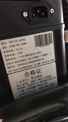 %title插图%num 【店长推荐+多仓闪电发货】英格威新国标3C认证代驾王电动车电动自行车折叠电动车48V汽车锂电电瓶车 S5/一体成型9减震遥控启动汽车电芯助力300公里