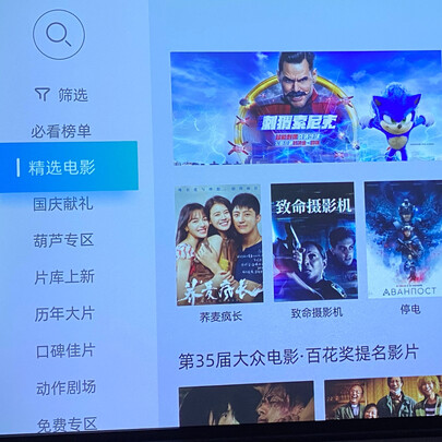 当贝K1投影仪怎么样？用后一周诉说真实内情