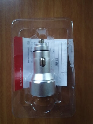 车载充电器