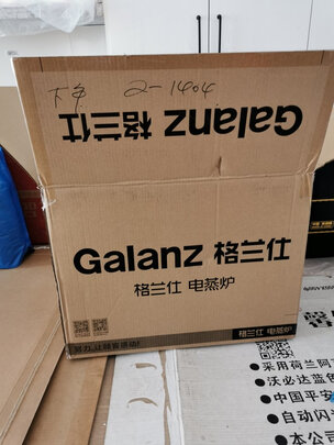 格兰仕SG26T-D10蒸烤箱|格兰仕SG26T-D10蒸烤箱如何,值得入手的原因分享！