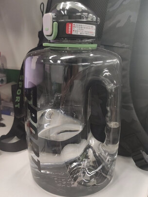 运动水杯