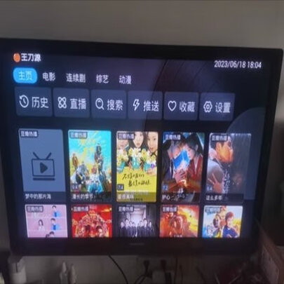 网络机顶盒
