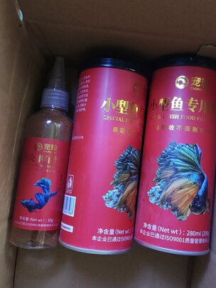 鱼粮