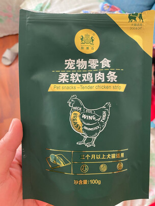 狗狗零食
