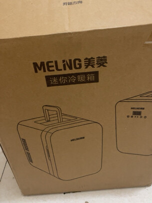 车载冰箱