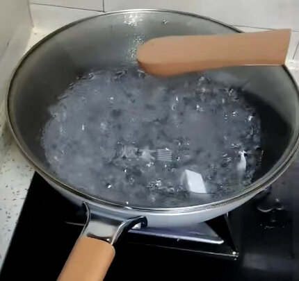 炒锅