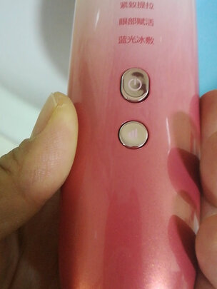 Mesmooth美容仪|知乎问答：Mesmooth美容仪真的很烂？千万不要上当了是真的吗？