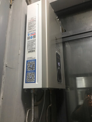 探索真相：华帝i12047-16怎么样？质量差不差使用糟心吗？