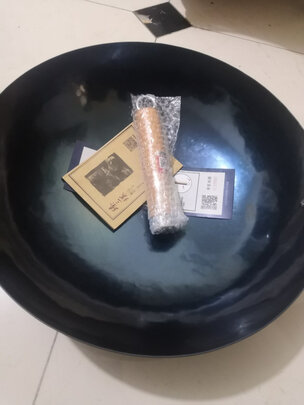 分享比较臻三环铁锅旗舰店是真的吗？真的靠谱吗 ？