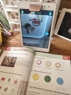 步步高P19H100选购攻略需注意细节