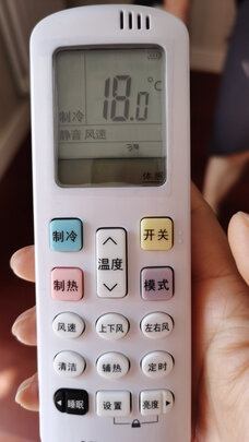 海信KFR-35GW/E25A3a(1V01)选择五大雷区要慎重