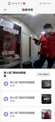 智能门锁|鹿客S50M智能门锁怎么样？内幕使用评测揭秘